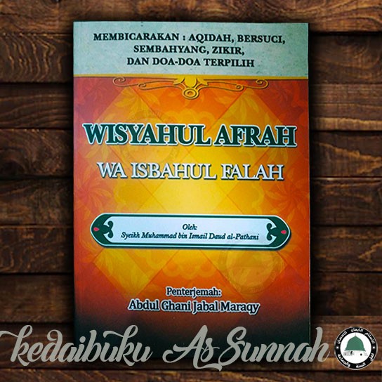 Niat Mandi Wajib Selepas Haid Dalam Rumi / Doa Selepas Mandi Wajib ...