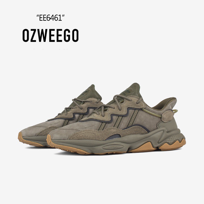 yeezy ozweego