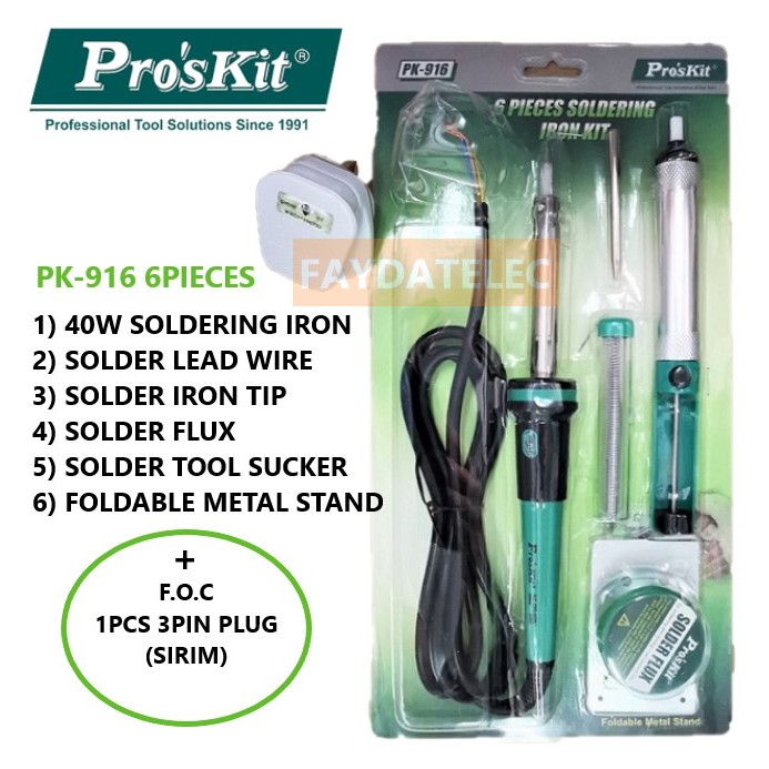 PROSKIT PK-916 SOLDERING IRON KIT(40W SOLDER IRON+FLUX+DESOLDERING PUMP ...