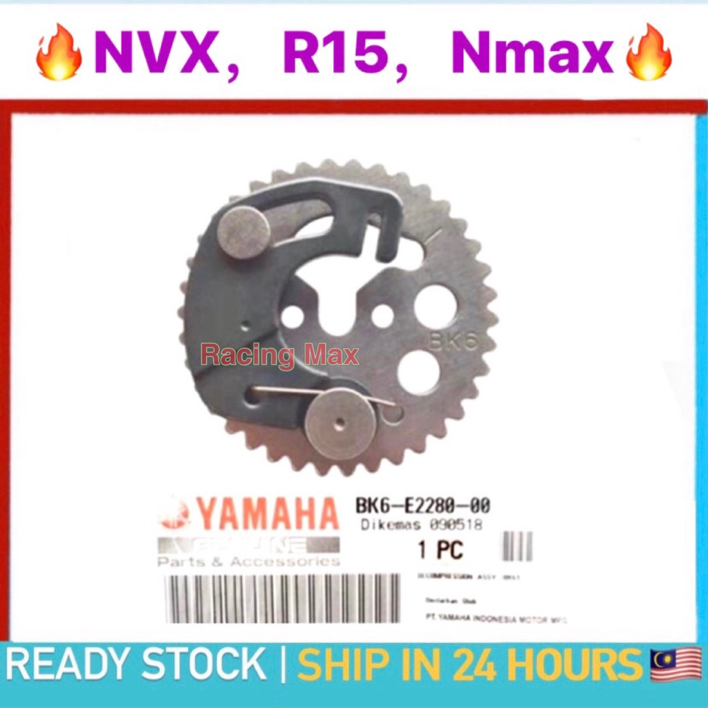 cam gear timing gear 2 pin NVX NMAX YZF R15 100 Original