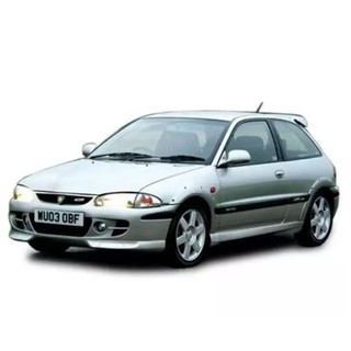 Proton Satria 1st Gen (1994-2006) Proton Putra MIVEC Style Side Under ...