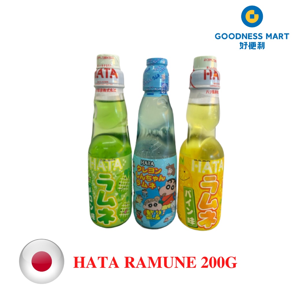 Hata Ramune (Marble carbonated Drinks) Shopee Malaysia