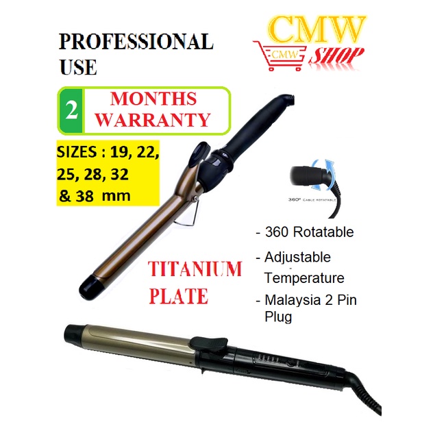 Ceramic Curling Iron Curling Tong Curler ( Titanium Dark Gold ) Professional Salon Use Hair Curler