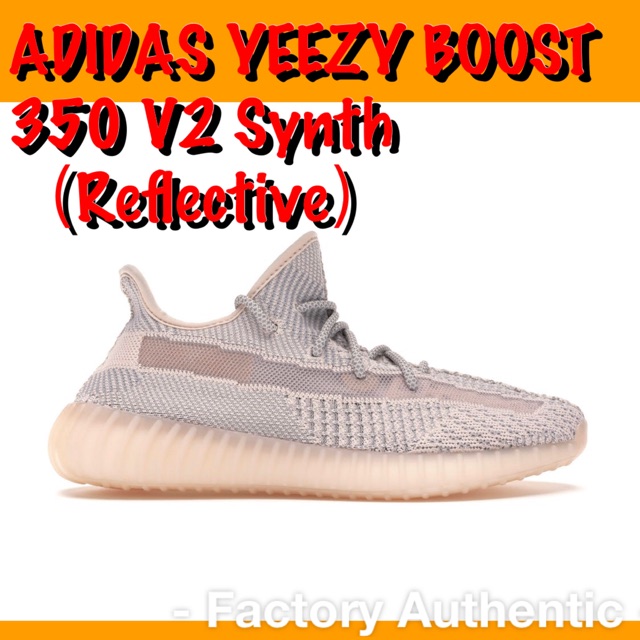authentic adidas yeezy