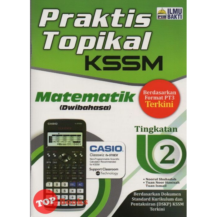 [TOPBOOKS] Praktis Topikal KSSM Matematik ( Dwi 