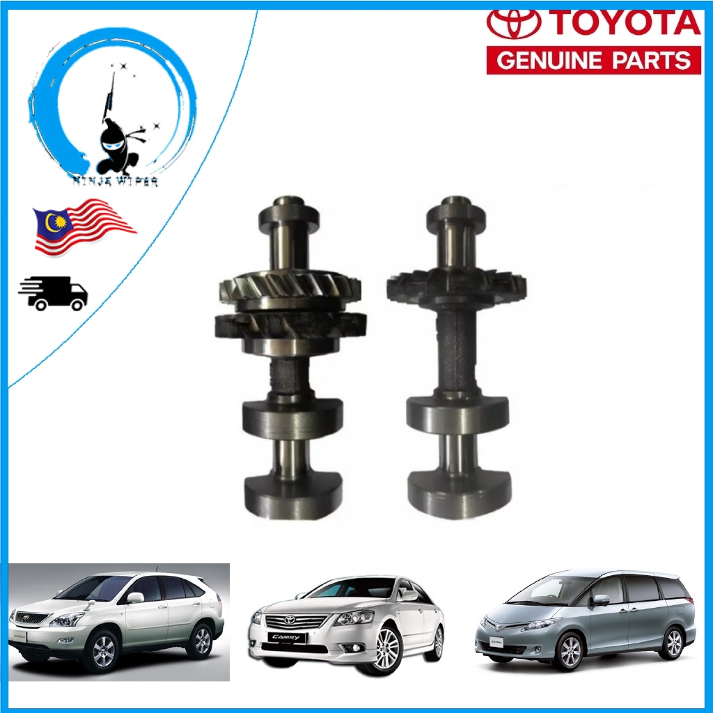 TOYOTA BALANCE SHAFT (2PCS) ESTIMA ACR30 ACR50 CAMRY ACV30 ACV40