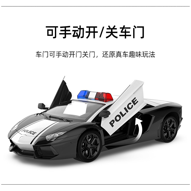 Remote Control Toys Kawalan Jauh Yang Besar Di Kereta Polis Kereta Kanak-Kanak Buka Pintu Membuka Pintu Mengecas Elektri