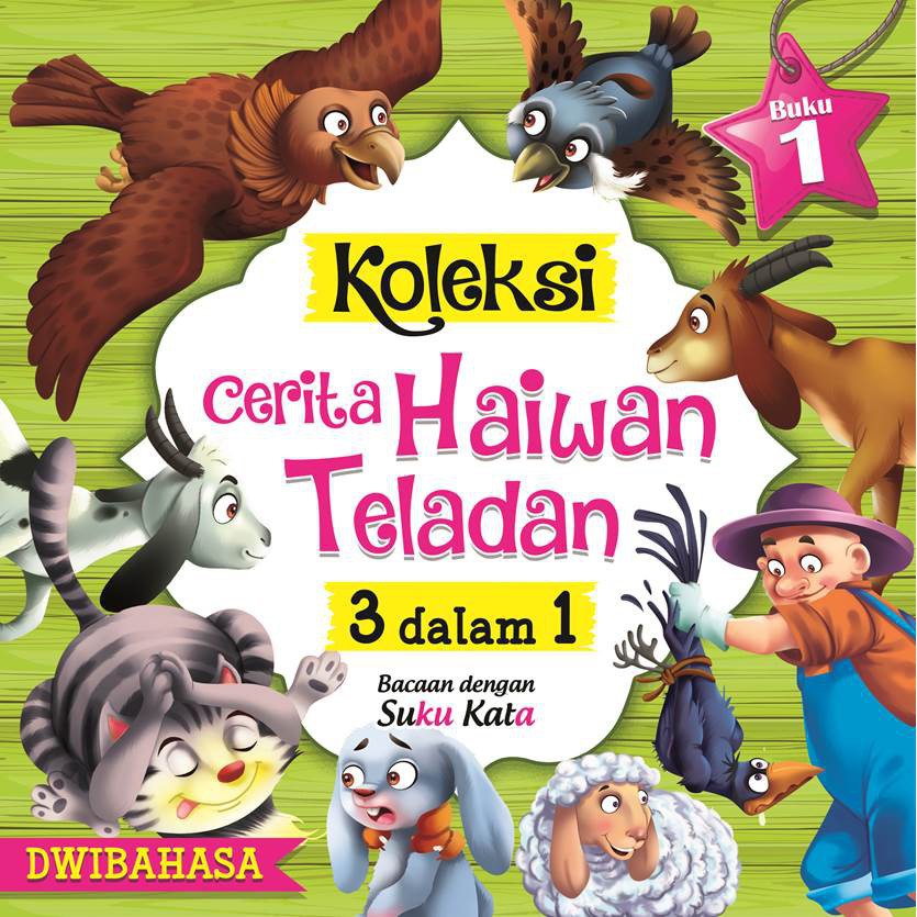 Buku cerita kanak kanak/buku cerita/buku cerita kisah nabi/ koleksi ...