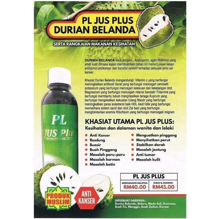 Pl Jus Plus Durian Belanda Shopee Malaysia