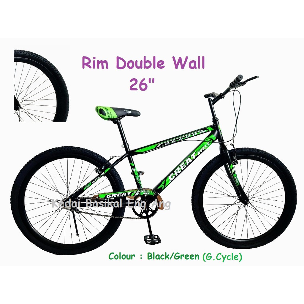 Basikal Biasa Gainway Treking Great Cycle 26 Untuk Pgi Ke Sekolah Kerja Bawa Siok Siok Shopee Malaysia