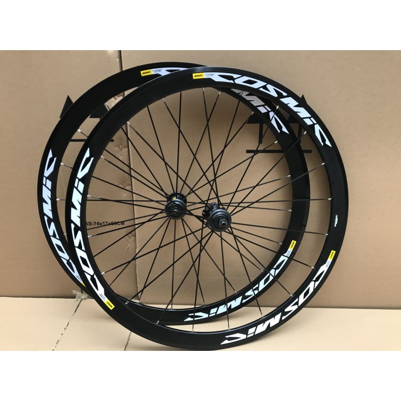 mavic cosmic 40mm alloy