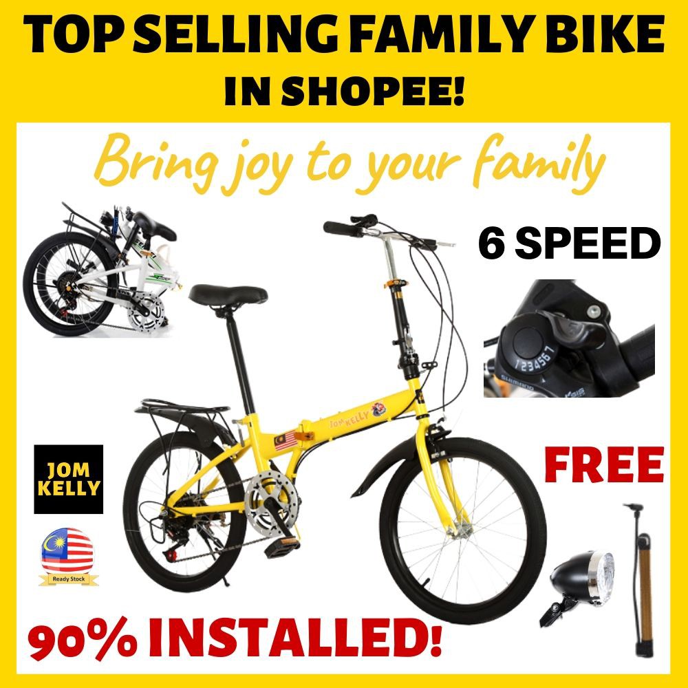 portable folding bicycles