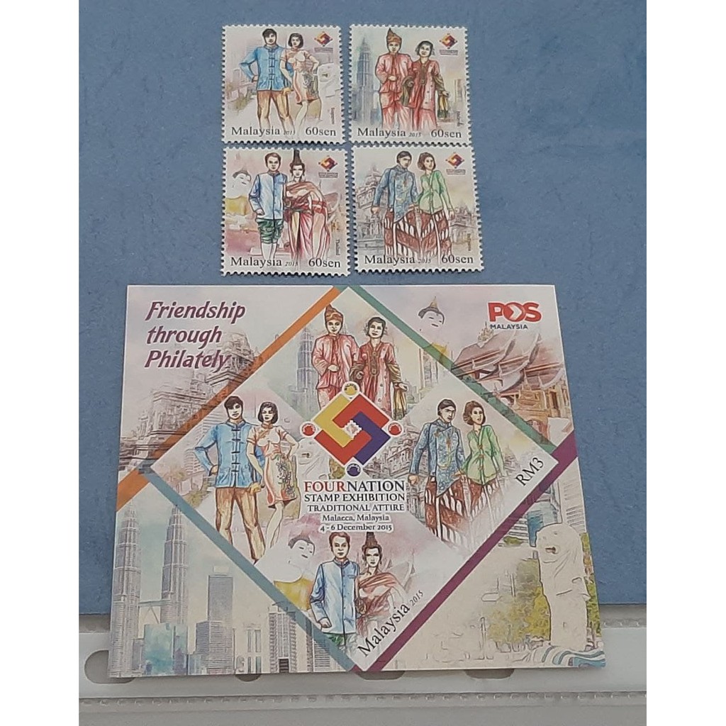 SETEM SET & MS PAKAIAN TRADISIONAL Malaysia Traditional Attire Four Nation Expo 2015 Costumes stamp MNH