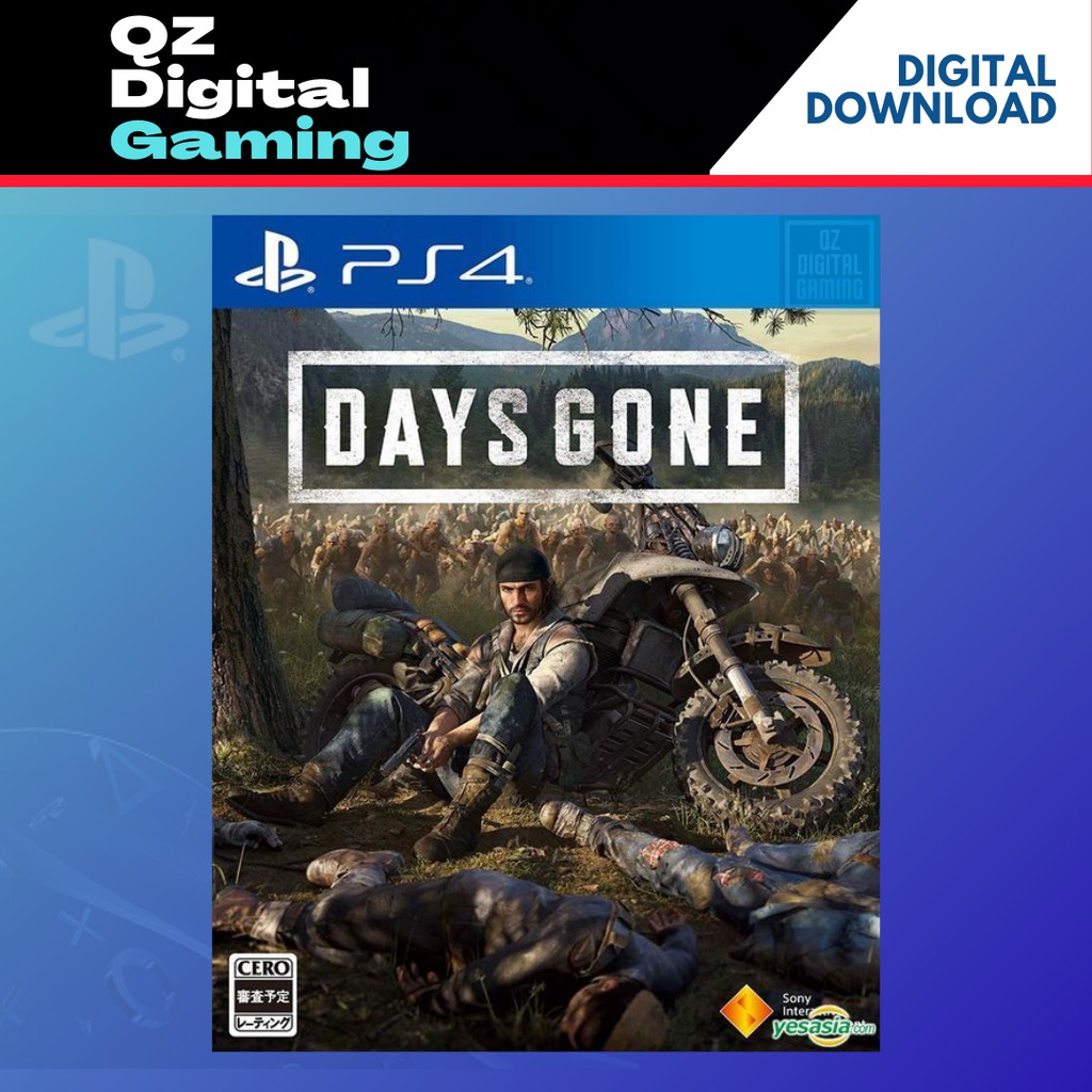 Days gone ps5 изменения