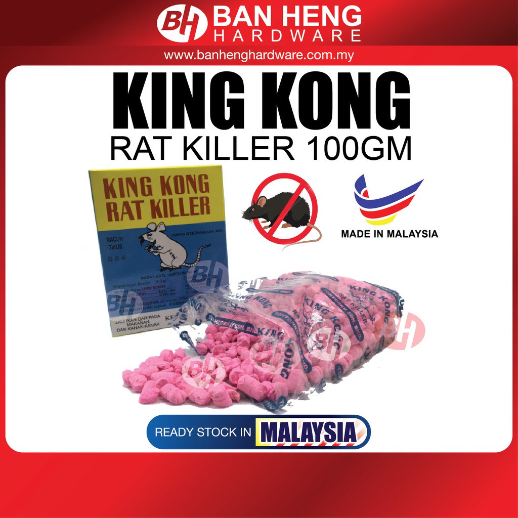 Ready Stock In Malaysia King Kong Rat Killer 100gm Racun Tikus