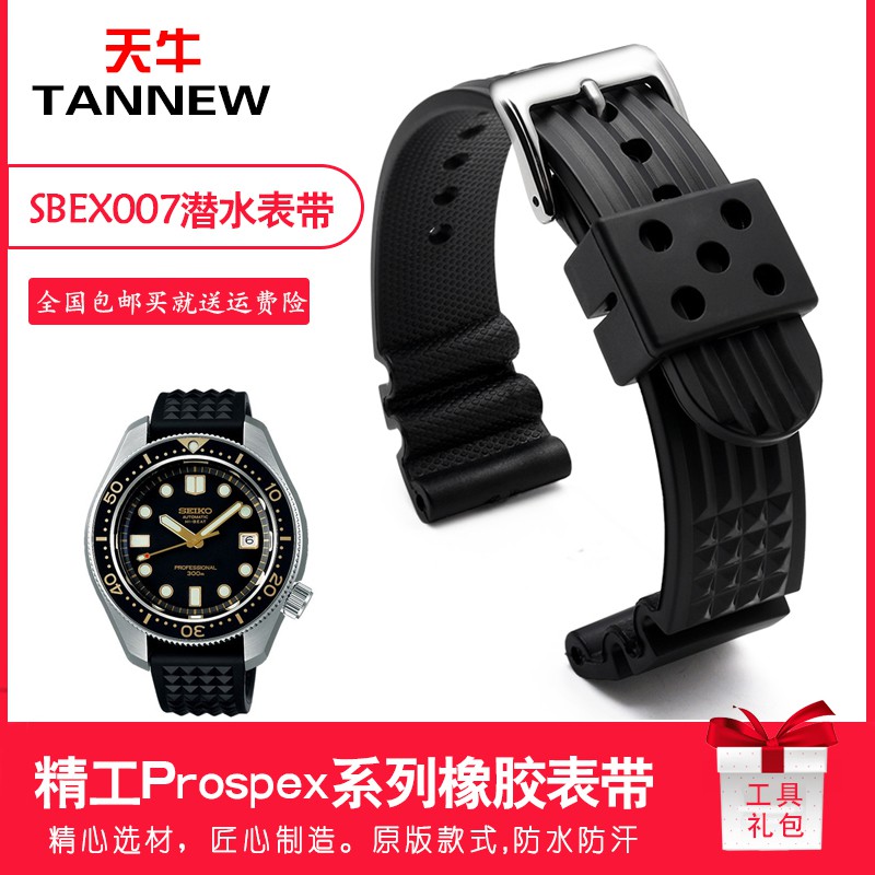 Shopee Malaysia Free Shipping Across Malaysia