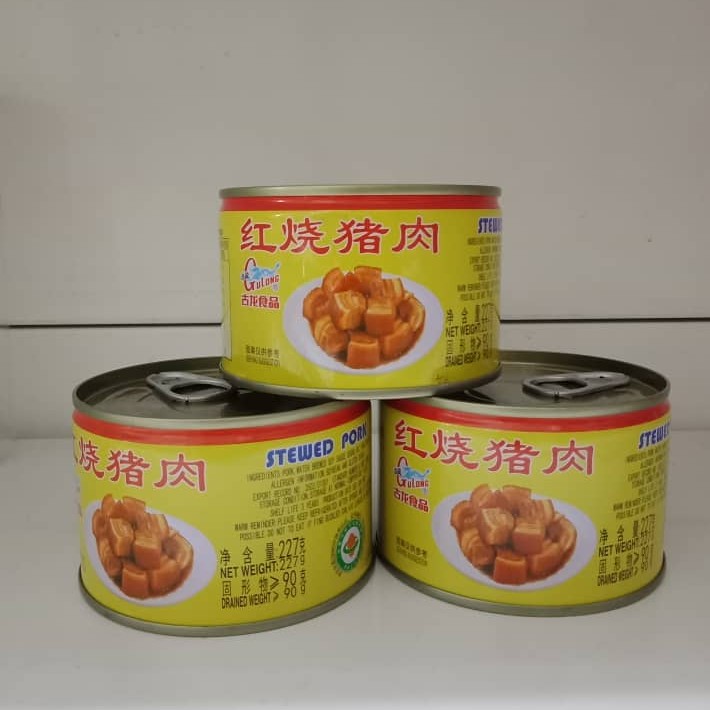 Buy 古龙红烧猪肉stewed Pork 227g Seetracker Malaysia