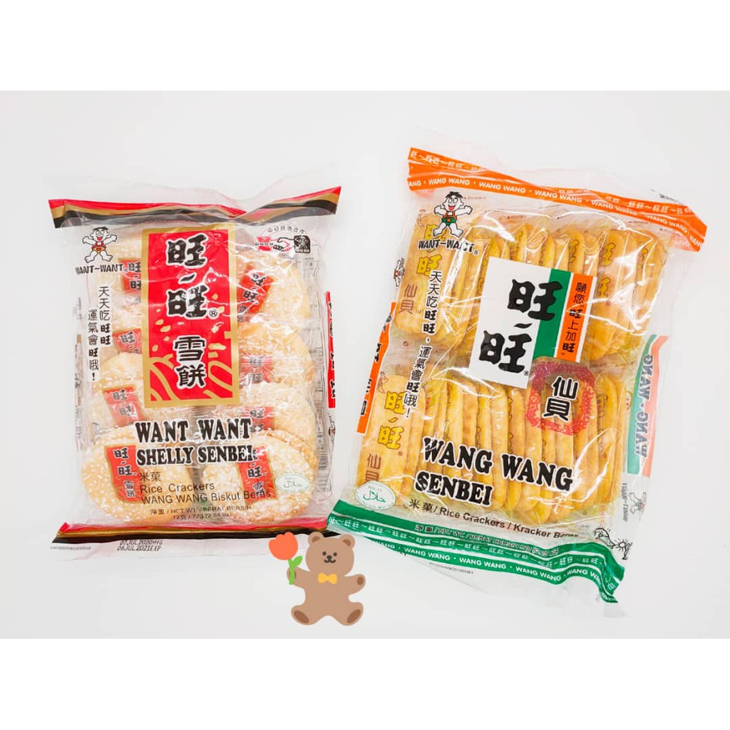 Want Want Shelly Senbei Rice Crackers Seaweed Rice Crakers Purple Sweet Potato Senbei Shopee Malaysia