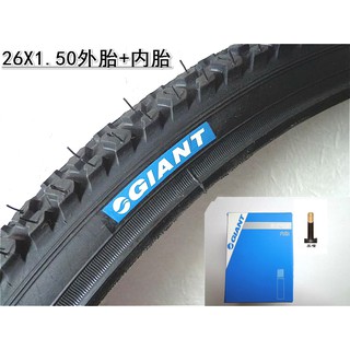 giant bike inner tube