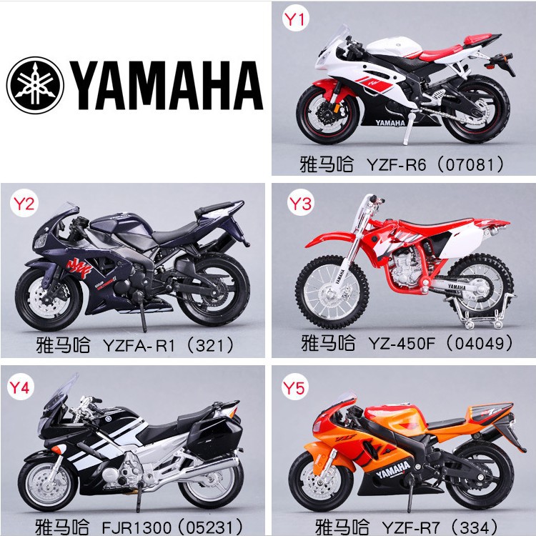 diecast motorcycle models