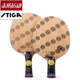 Butterfly Professional Table Tennis Bat Shopee Malaysia