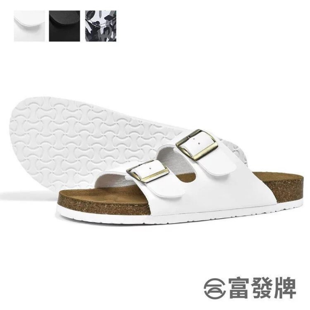 FUFA 2PQ01 Men Slippers Ready Stock Taiwan 雙排扣百搭拖鞋 厚底拖鞋 拖鞋 涼鞋 涼拖鞋 真皮涼鞋 厚底涼拖鞋 防滑拖鞋 男鞋 情侶鞋 平底拖鞋