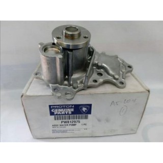 PW811592$PW812975 PROTON WATER PUMP WITH SEAL WAJA CAMPRO ...