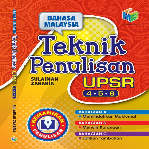 Teknik Penulisan Upsr Tahun 4 5 6 Bina Ayat Tulis Karangan Ready Stock Shopee Malaysia