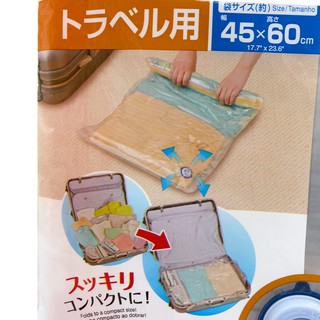 daiso vacuum seal bag review