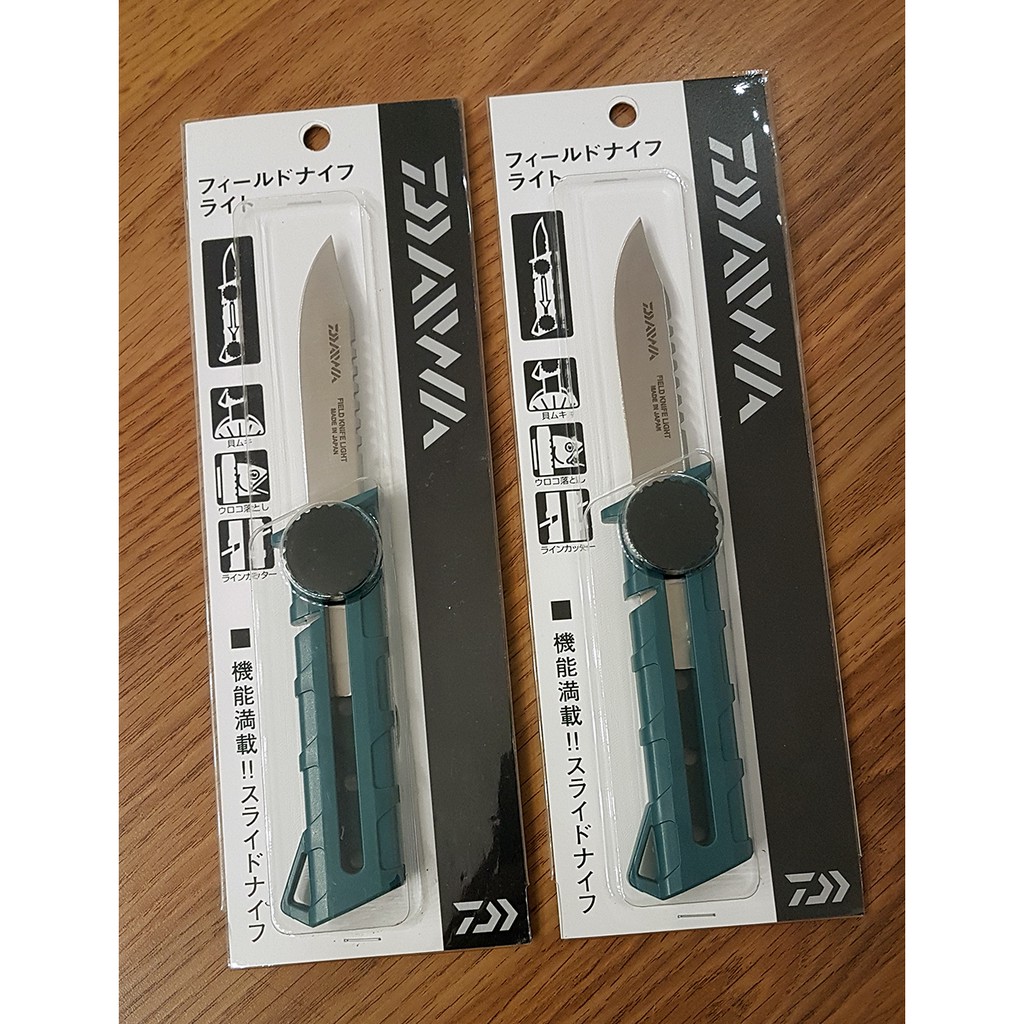 Daiwa Field Knife Light Shopee Malaysia