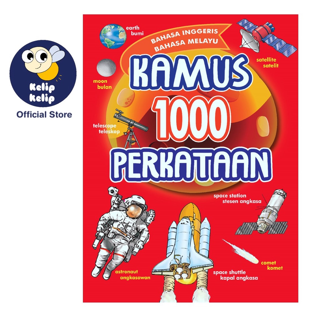 Buy Kamus Bergambar 1000 Perkataan Berilustrasi Dwibahasa Inggeris 