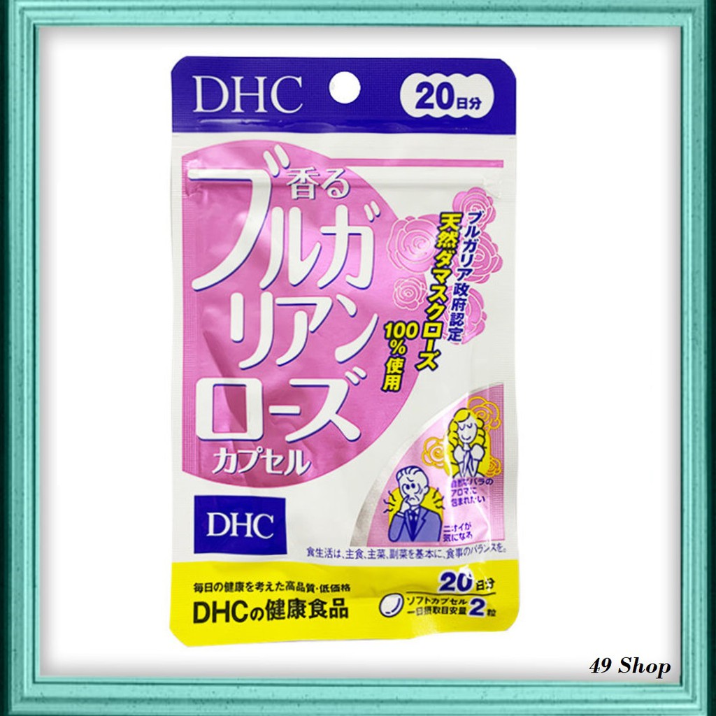 市場 送料無料 クイック白髪かくし 2個セット ＤＨＣ ダークブラウン ４．５ｇ Ｑ１０美容液