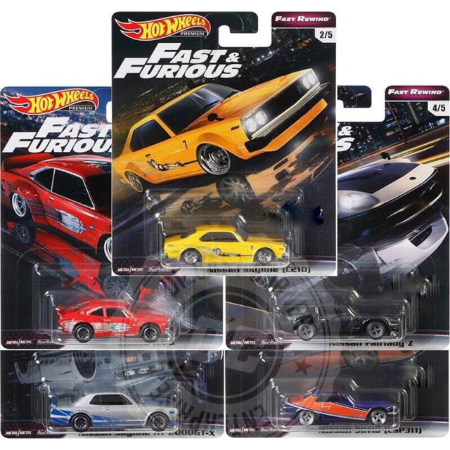 hot wheels fast furious premium