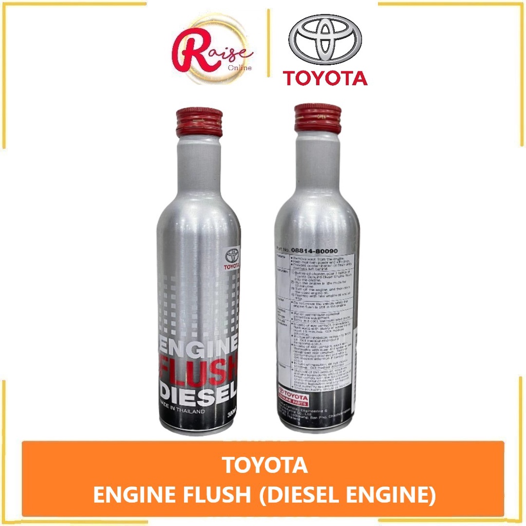 Toyota Diesel Engine Flush (Genuine Parts) Shopee Malaysia