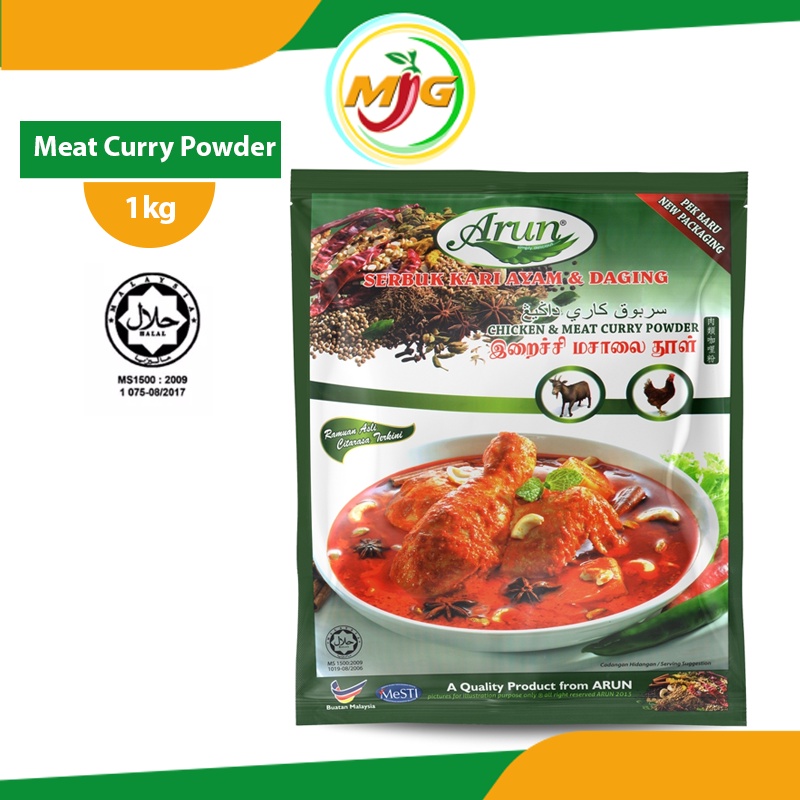 Ez Bizy Meat Curry Powder / Serbuk Kari Ayam dan Daging ( HALAL ) - ARUN BRAND - 1kg Cooking Ingredient