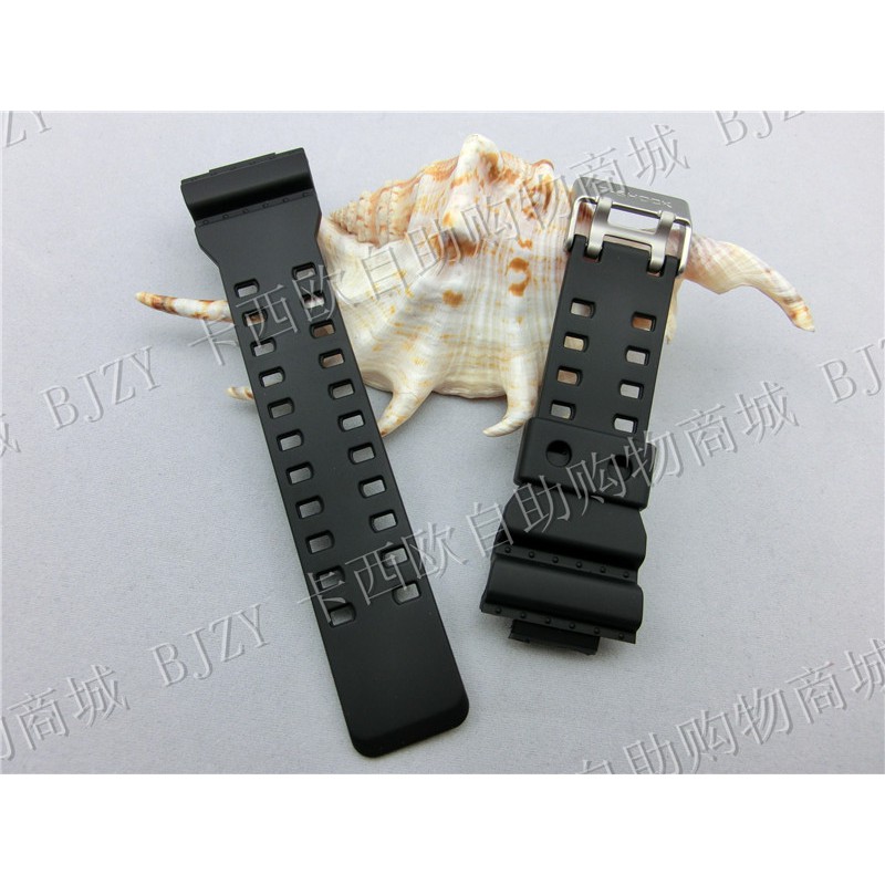 casio g shock watch service center