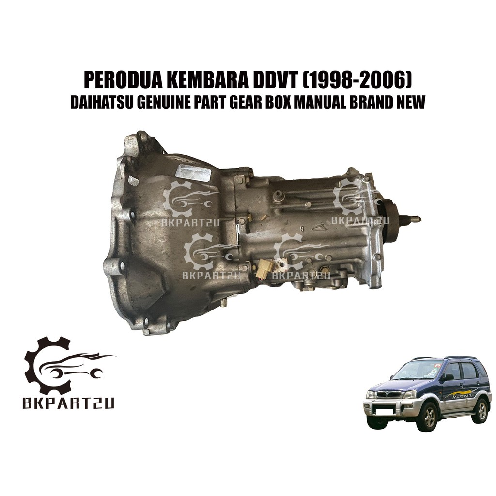 PERODUA KEMBARA DVVT MANUAL NEW MODEL (19982006) GEAR BOX MANUAL MADE