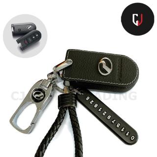 Perodua Bezza / New Myvi / Aruz Keyless Remote Car Key 