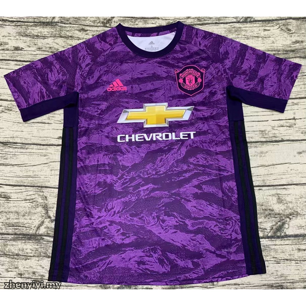 manchester united purple jersey