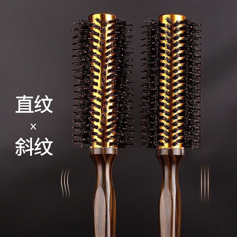 Aluminium Roller Hair Brush Rolling Brush With Wooden Tail for Barber