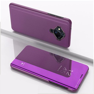 s1 pro stand