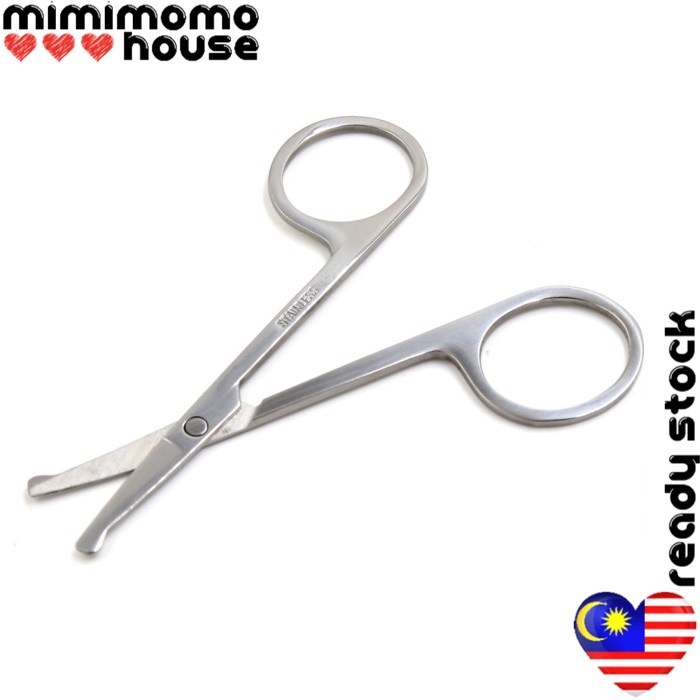 Rounded Nose Hair Scissors. Round Tip Scissor for Ear, Eyebrow, Beard