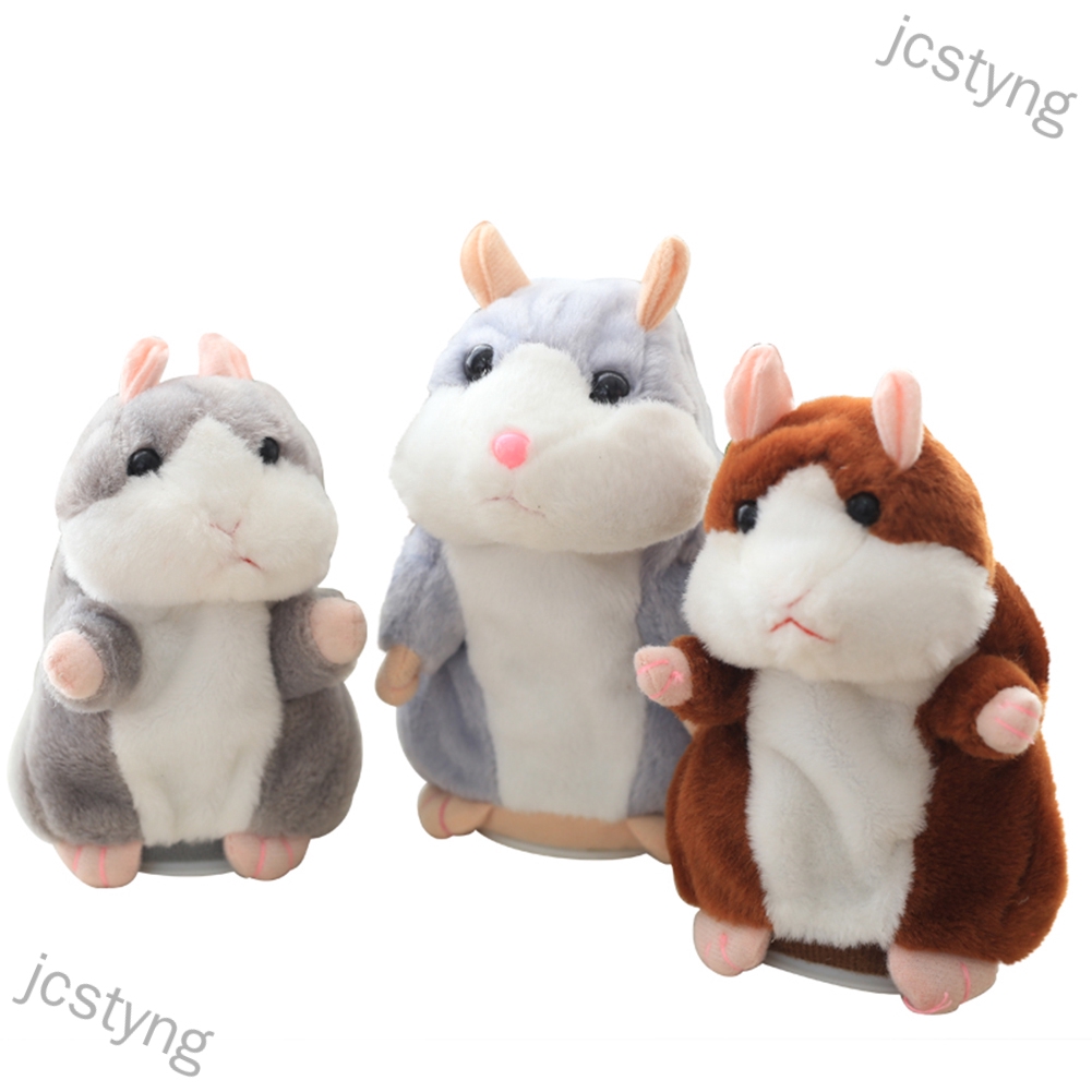 talking plush hamster