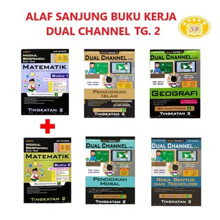 Download Alaf Sanjung Dual Channel buku kerja Tingkatan 2 Matematik