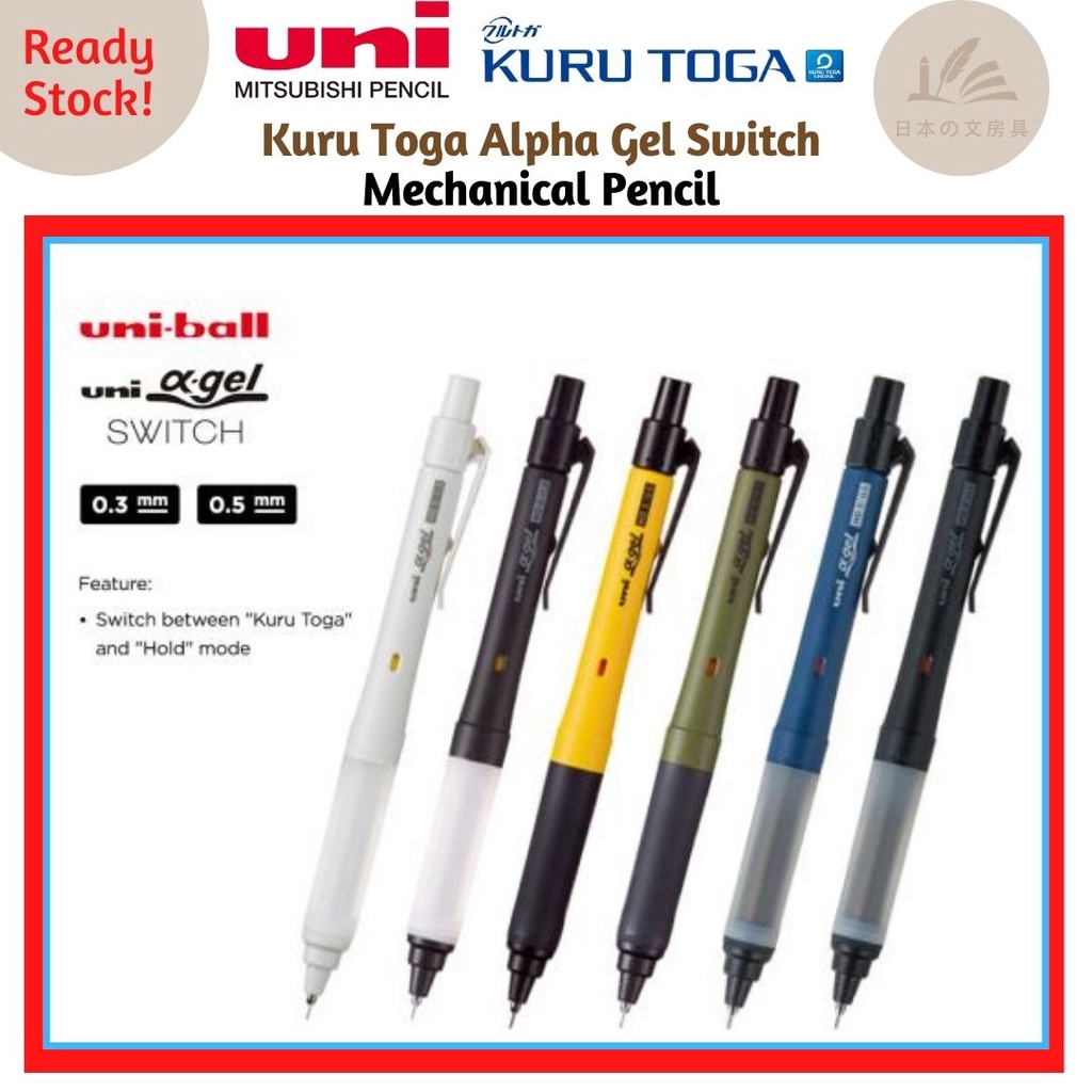 Uni Ball Kuru Toga Advance M3-559 Mechanical Pencil 0.3mm free Leads ...