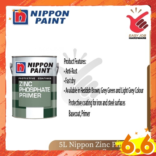 5L Nippon Paint Zinc Phosphate Primer Grey Green Iron & Metal Cat Anti