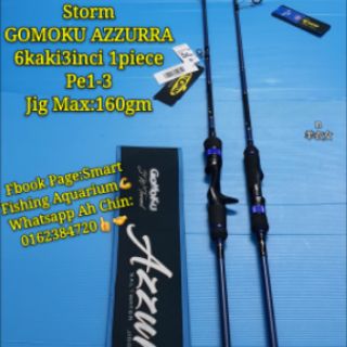 gomoku jigging rod review