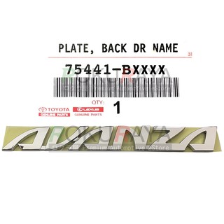 Toyota Avanza Avanza Original Umw Toyota Motor Genuine Part Plate Back Door Name Car Rear Logo Badge 22cm X 2 1cm