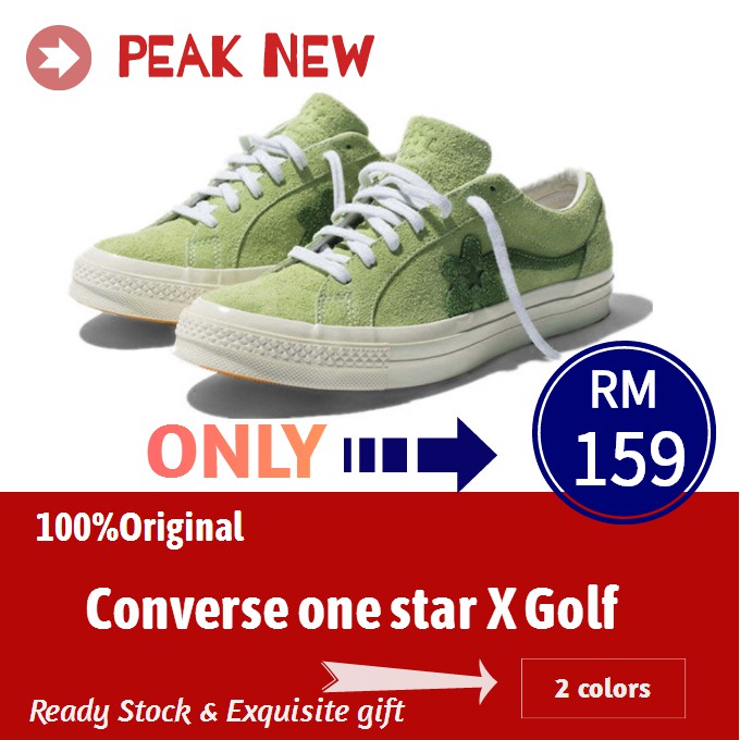 converse limited edition malaysia