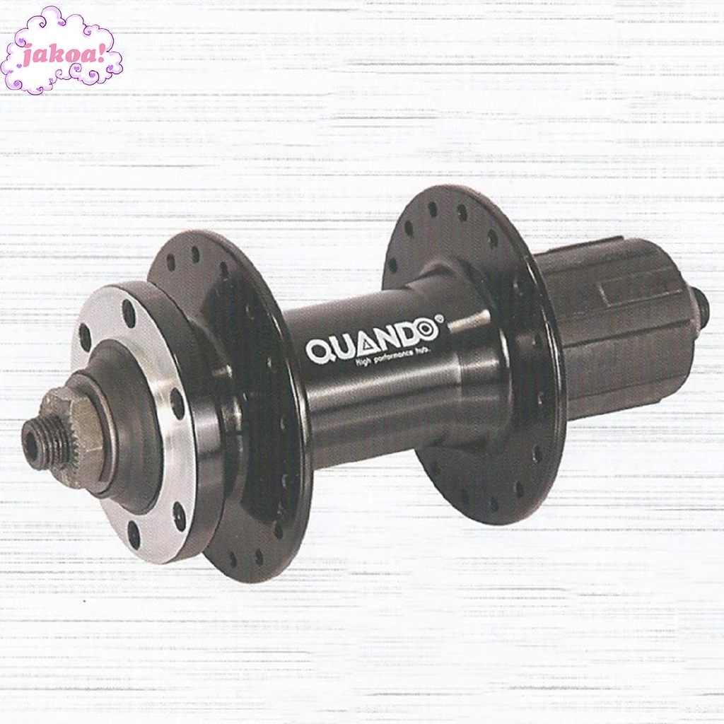 freehub quando